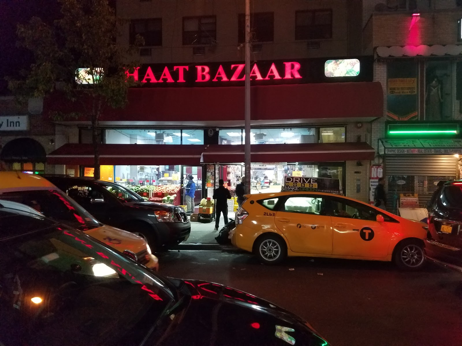 Photo of Haat Bazaar in Queens City, New York, United States - 6 Picture of Food, Point of interest, Establishment, Store, Grocery or supermarket