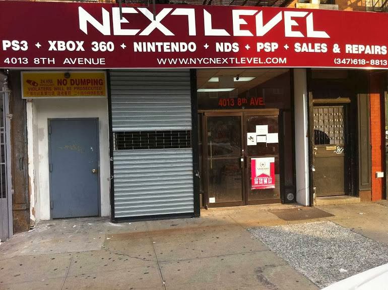 Photo of Next Level in Brooklyn City, New York, United States - 1 Picture of Point of interest, Establishment, Store