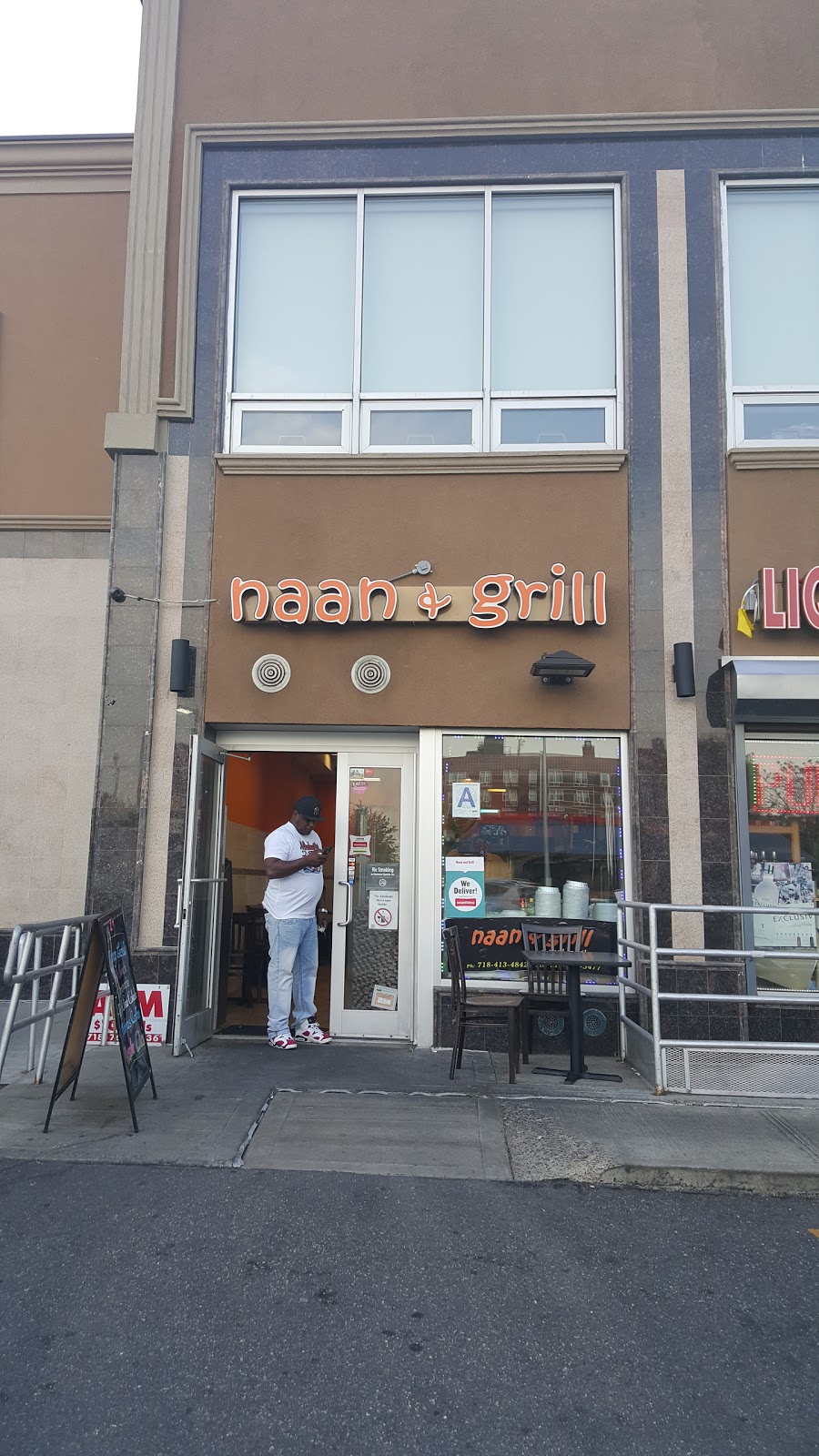 Photo of NAAN & GRILL a real meal in Queens City, New York, United States - 1 Picture of Restaurant, Food, Point of interest, Establishment