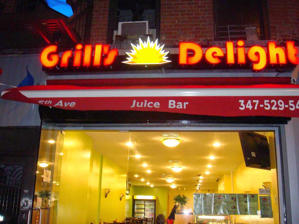 Photo of Grill's Delight & Juice Bar in Brooklyn City, New York, United States - 1 Picture of Restaurant, Food, Point of interest, Establishment, Meal takeaway