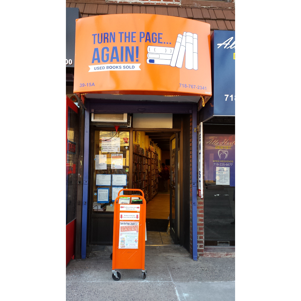 Photo of Turn the Page Again in Queens City, New York, United States - 2 Picture of Point of interest, Establishment, Store, Book store