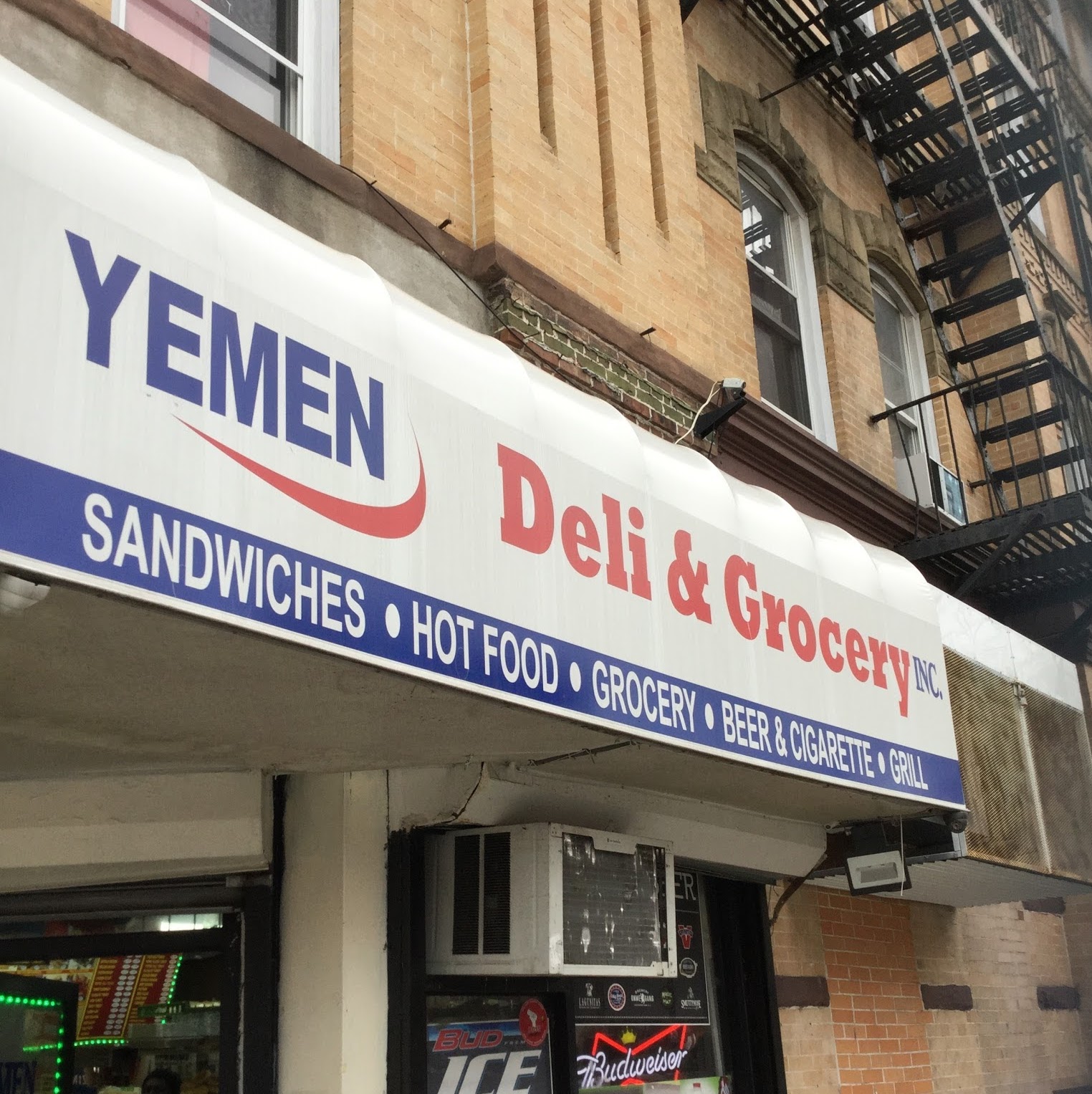 Photo of Yemen Deli & Grocery INC in Kings County City, New York, United States - 1 Picture of Food, Point of interest, Establishment, Store