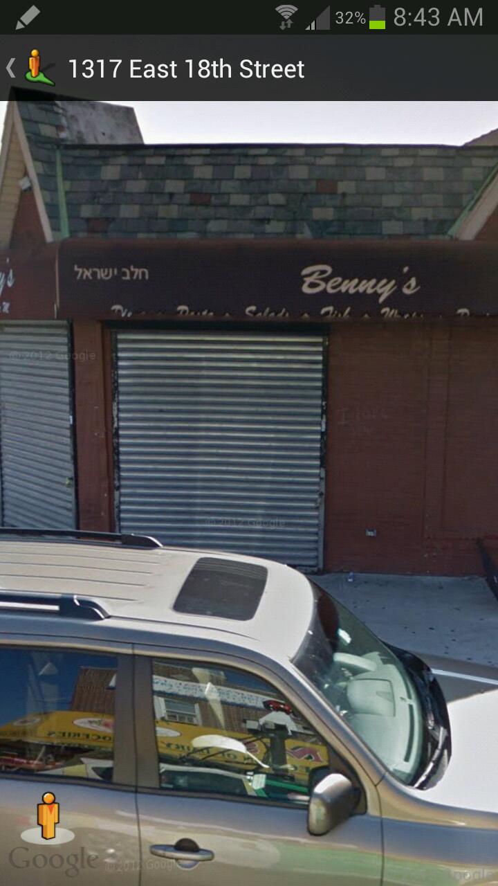 Photo of Benny's Brick Oven Pizza in Brooklyn City, New York, United States - 2 Picture of Restaurant, Food, Point of interest, Establishment