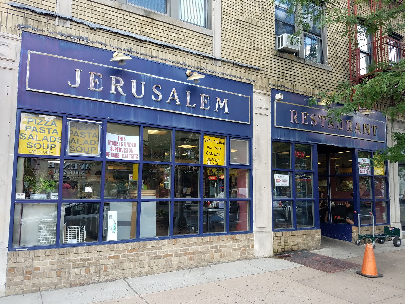 Photo of Jerusalem Restaurant in Elizabeth City, New Jersey, United States - 1 Picture of Restaurant, Food, Point of interest, Establishment