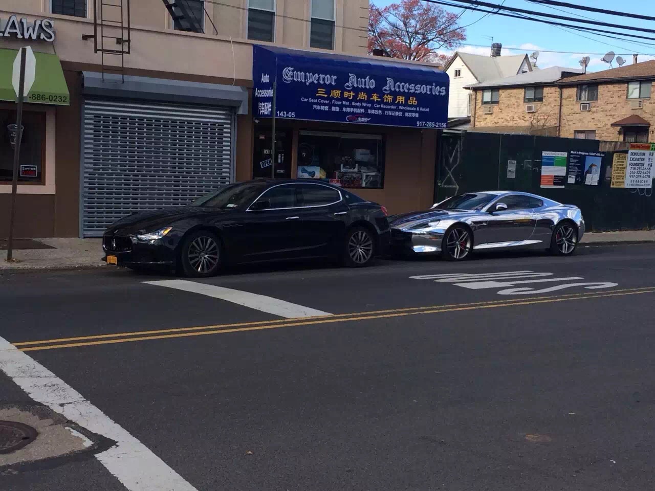 Photo of Emperor Auto Accessories Inc.天王车饰 in New York City, New York, United States - 6 Picture of Point of interest, Establishment, Store