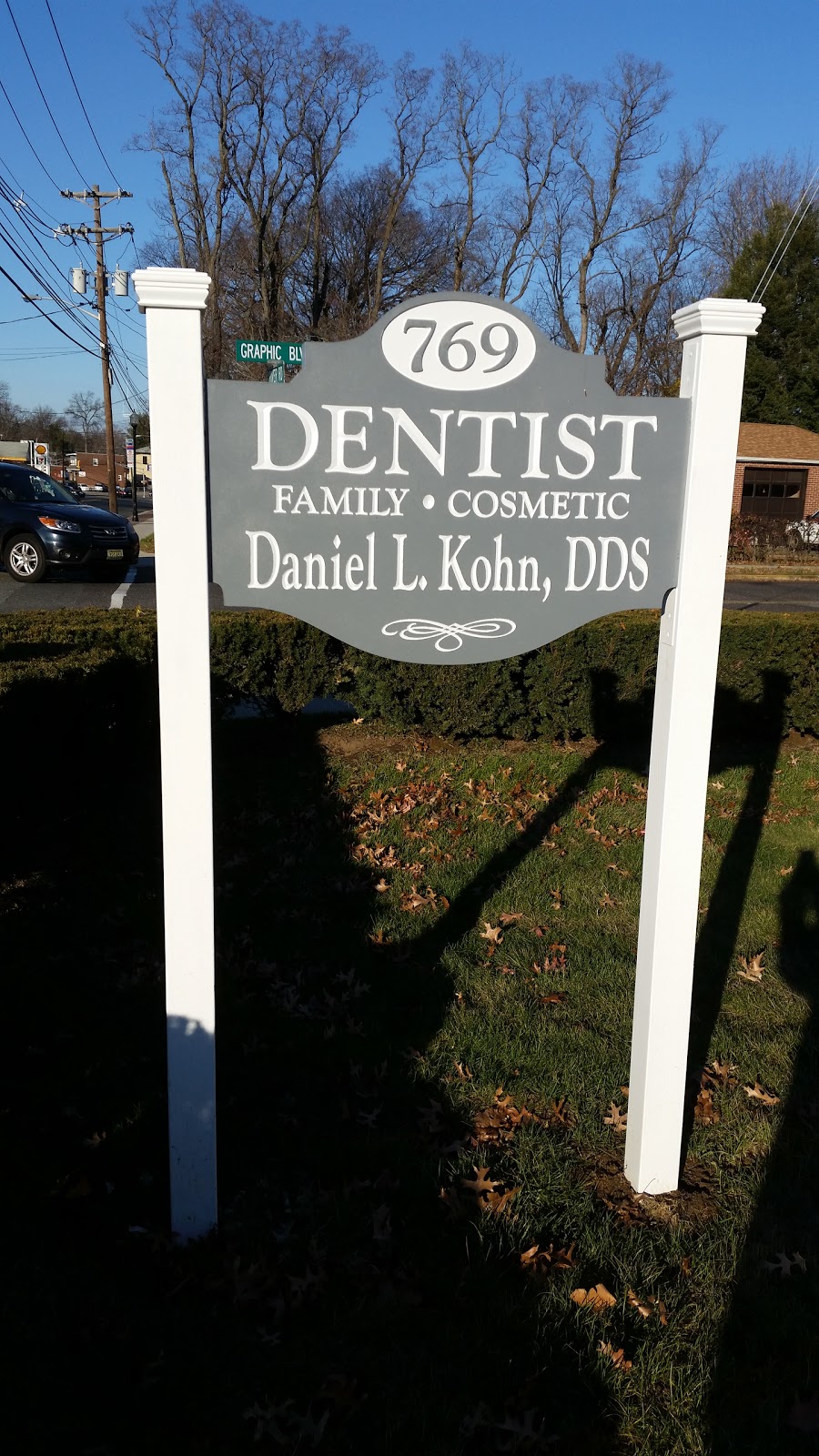 Photo of Kohn Daniel L DDS, P.C. in New Milford City, New Jersey, United States - 7 Picture of Point of interest, Establishment, Health, Dentist