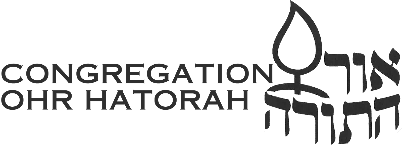 Photo of Congregation Ohr HaTorah in Bergenfield City, New Jersey, United States - 2 Picture of Point of interest, Establishment, Place of worship, Synagogue