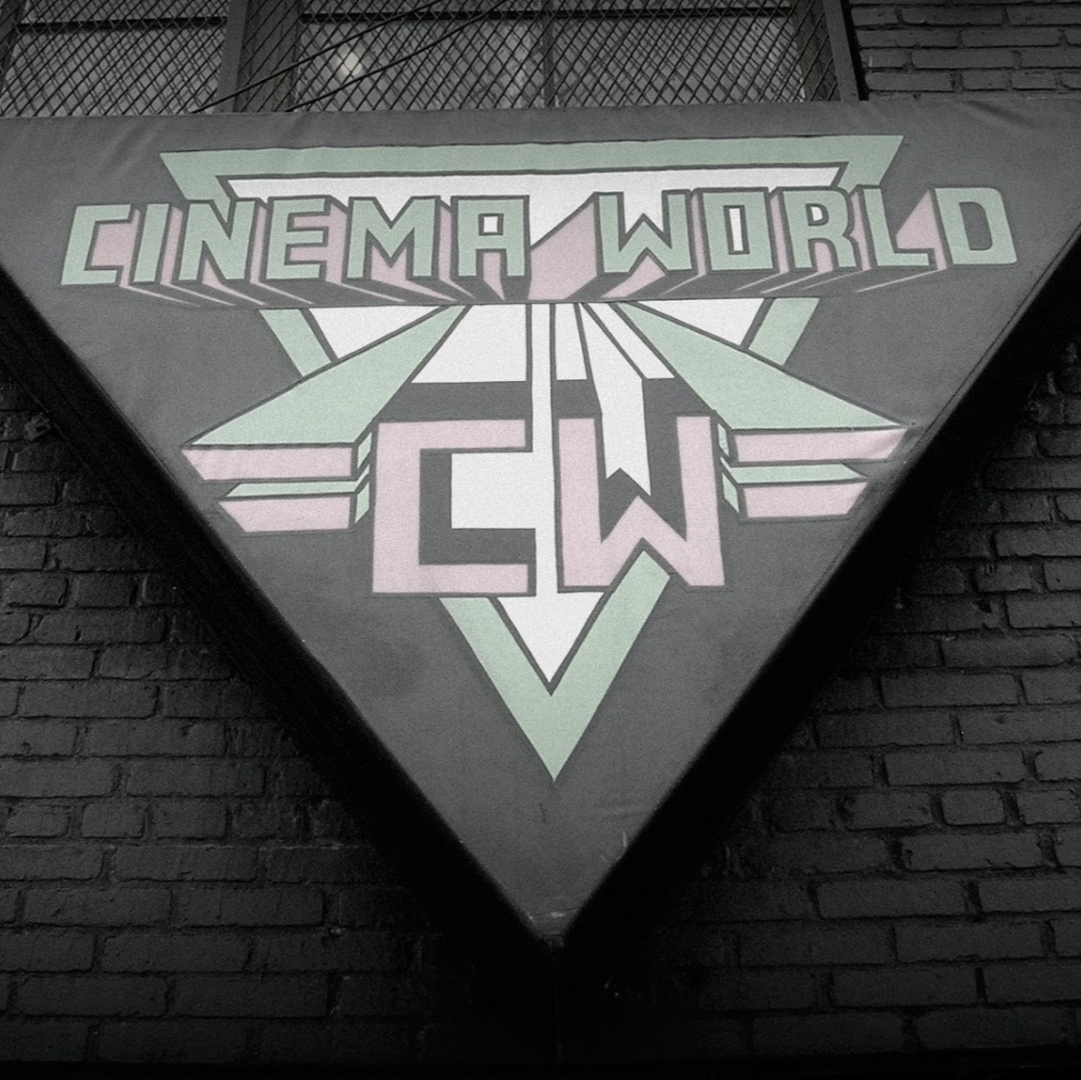 Photo of Cinema World Studios in Brooklyn City, New York, United States - 1 Picture of Point of interest, Establishment