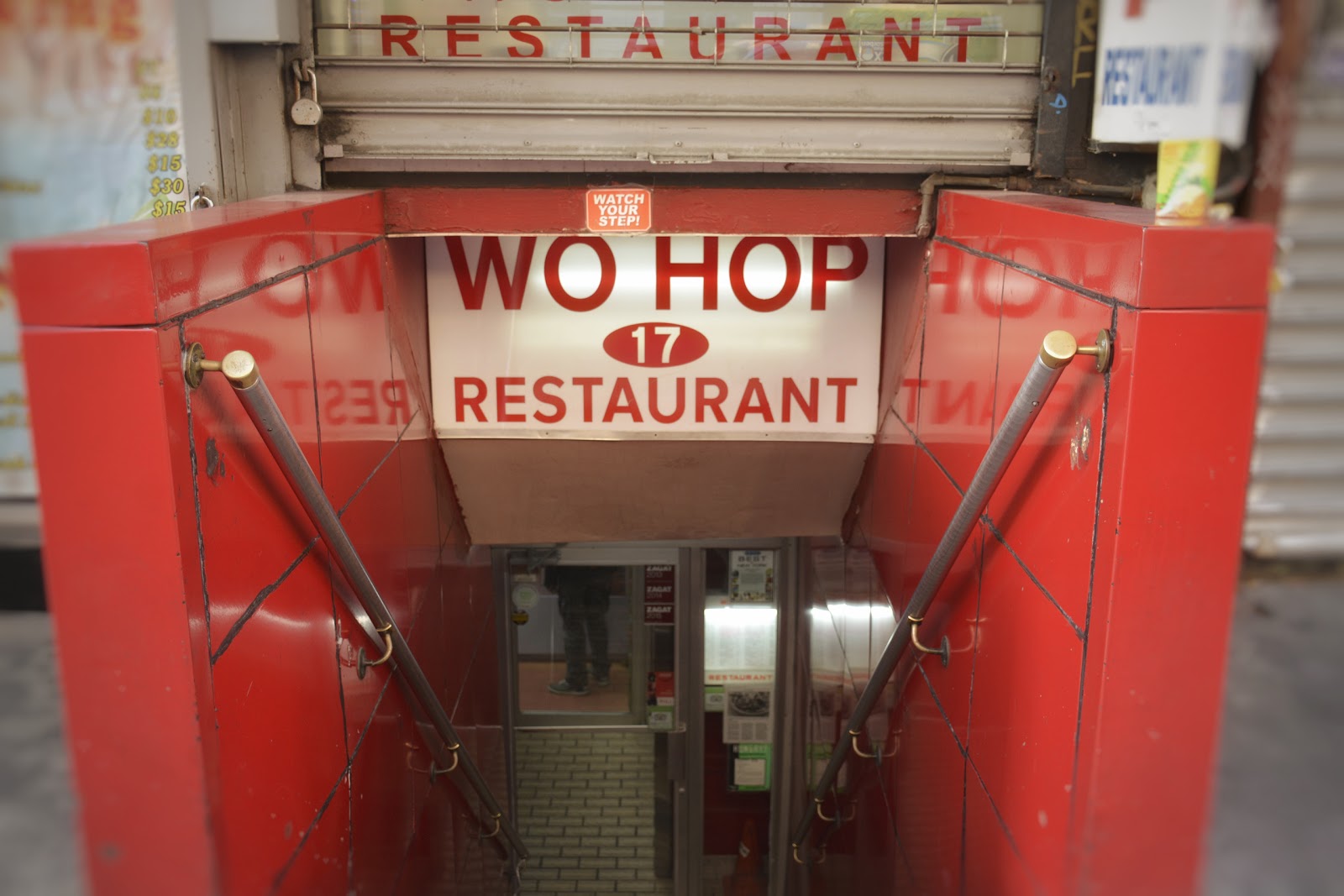 Photo of Wo Hop in New York City, New York, United States - 10 Picture of Restaurant, Food, Point of interest, Establishment