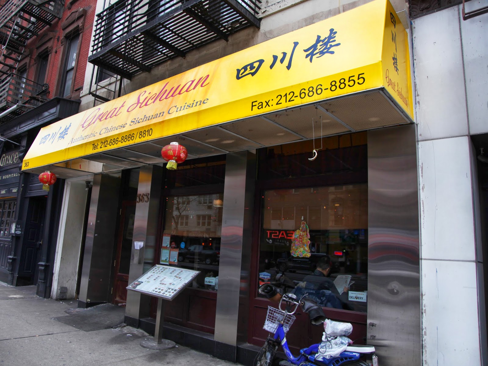 Photo of Great Sichuan in New York City, New York, United States - 2 Picture of Restaurant, Food, Point of interest, Establishment