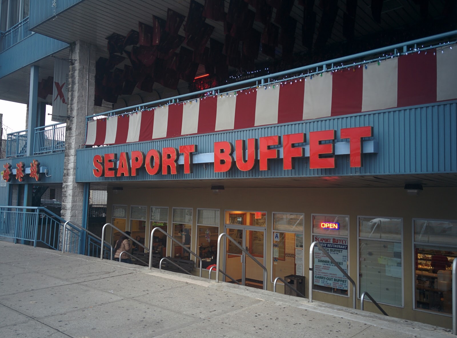Photo of Seaport Buffet in Brooklyn City, New York, United States - 1 Picture of Restaurant, Food, Point of interest, Establishment, Bar