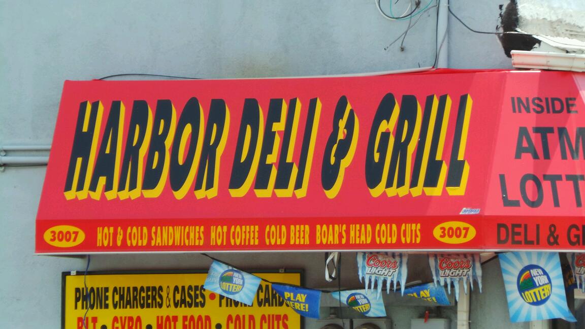 Photo of Harbor Deli & Grill Inc in Staten Island City, New York, United States - 2 Picture of Food, Point of interest, Establishment, Store