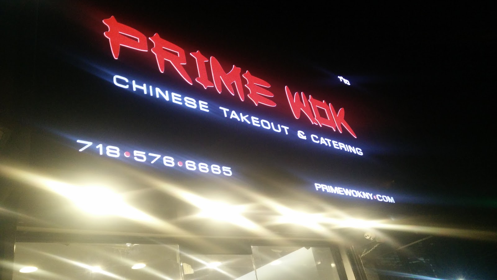 Photo of Prime Wok in New York City, New York, United States - 7 Picture of Restaurant, Food, Point of interest, Establishment