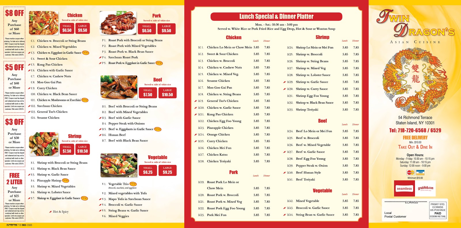 Photo of Twin Dragon's Asian Cuisine in Staten Island City, New York, United States - 6 Picture of Restaurant, Food, Point of interest, Establishment, Lodging