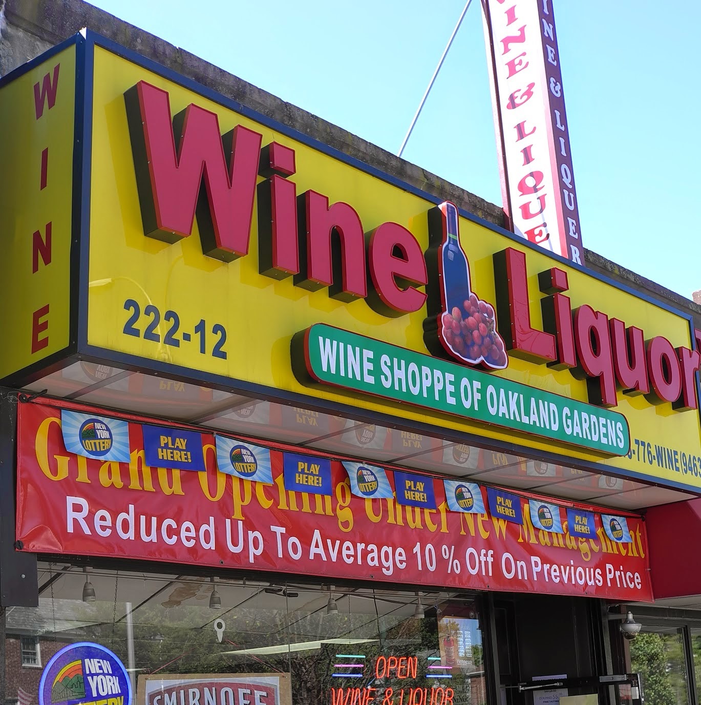 Photo of Justwin Wine Shoppe of Oakland Gardens in Oakland Garden City, New York, United States - 3 Picture of Food, Point of interest, Establishment, Store, Liquor store