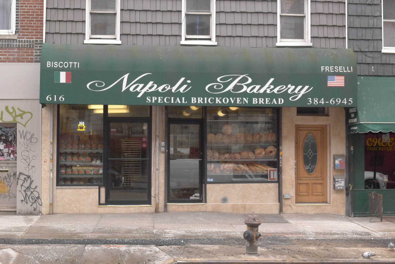 Photo of Napoli Bakery in Kings County City, New York, United States - 1 Picture of Food, Point of interest, Establishment, Store, Bakery