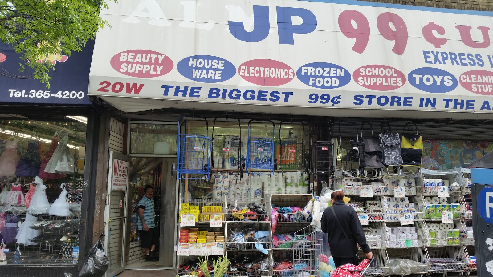 Photo of JP 99¢ UP Express Inc in Bronx City, New York, United States - 1 Picture of Point of interest, Establishment, Store