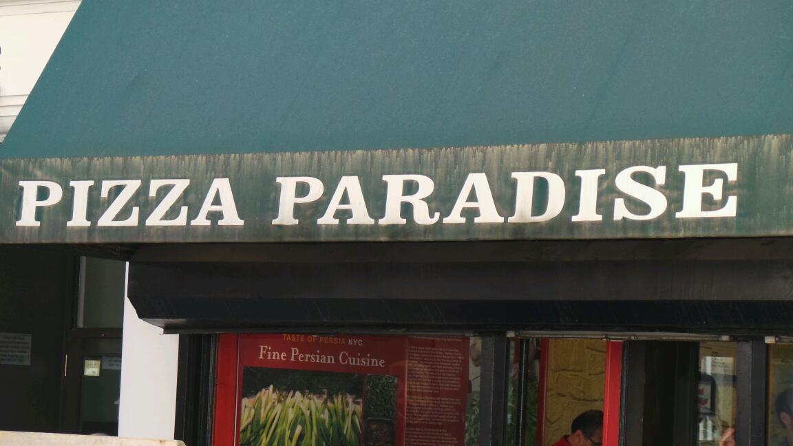 Photo of Pizza Paradise in New York City, New York, United States - 3 Picture of Restaurant, Food, Point of interest, Establishment, Meal delivery
