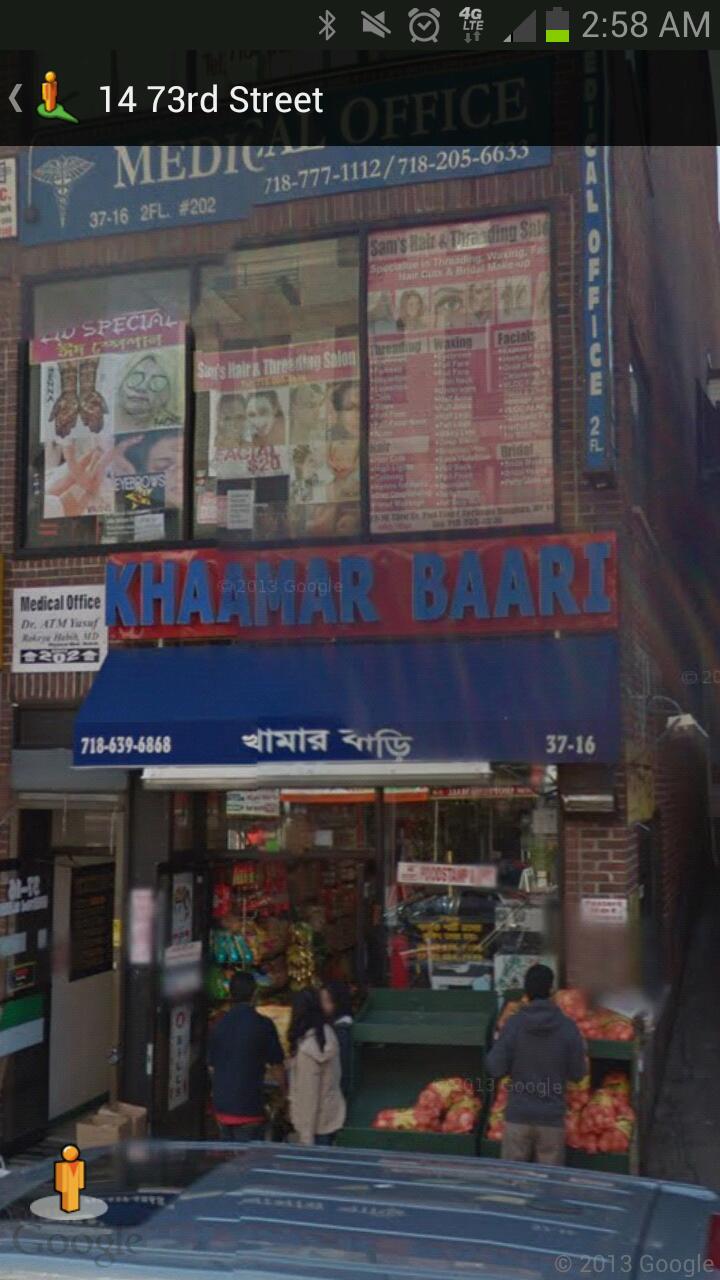 Photo of Khaamar Baari Dsicount Store in Queens City, New York, United States - 1 Picture of Point of interest, Establishment, Store