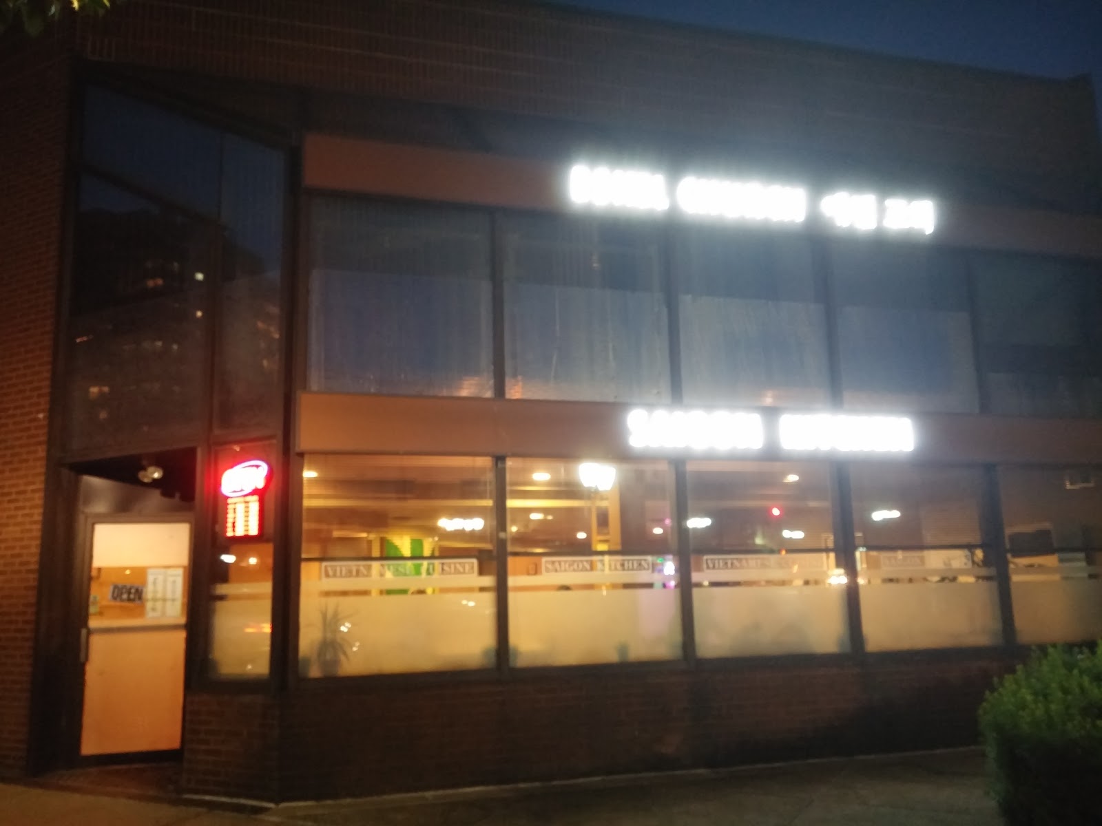 Photo of Saigon Kitchen in Fort Lee City, New Jersey, United States - 1 Picture of Restaurant, Food, Point of interest, Establishment