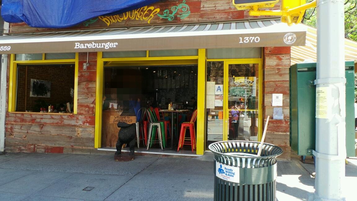 Photo of Bareburger in New York City, New York, United States - 1 Picture of Restaurant, Food, Point of interest, Establishment