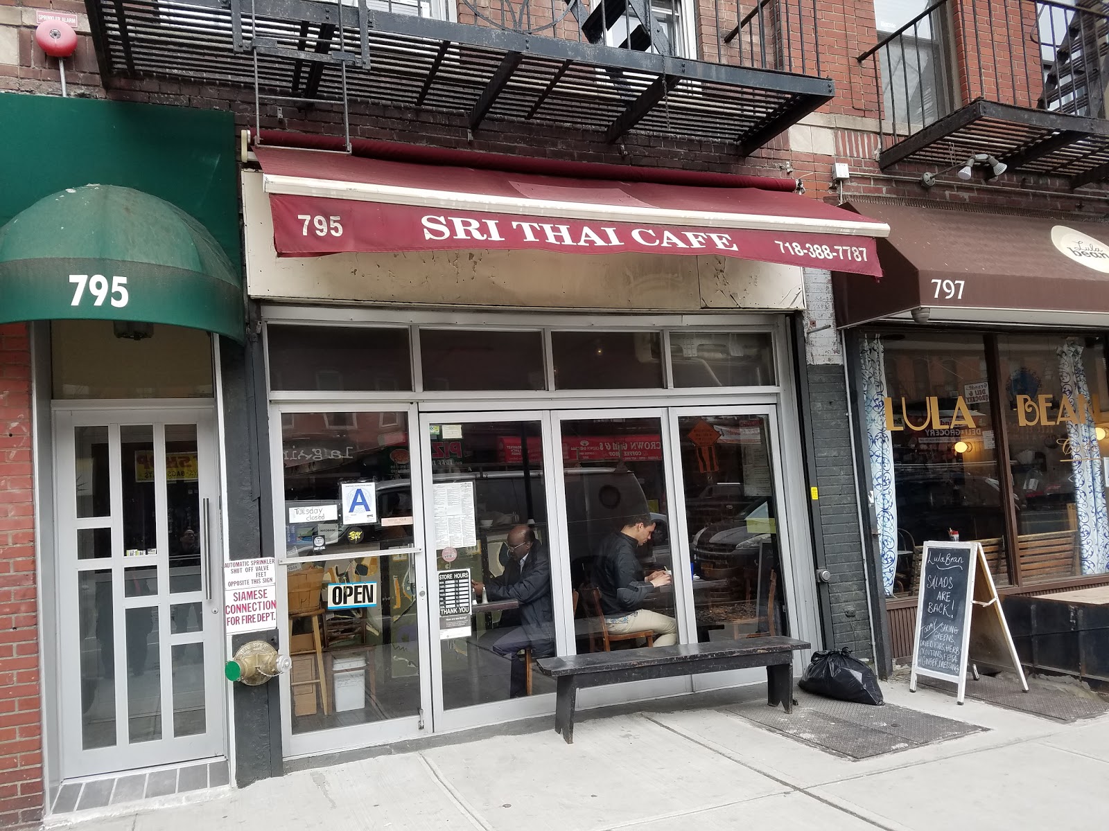 Photo of Sri Thai Cafe in Kings County City, New York, United States - 1 Picture of Restaurant, Food, Point of interest, Establishment