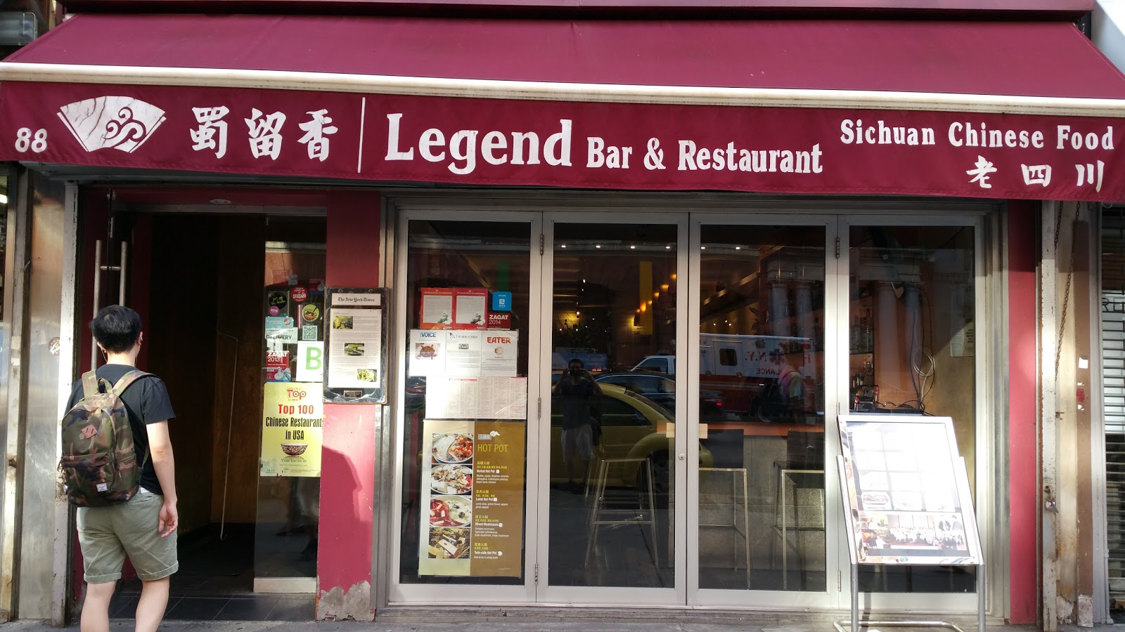 Photo of Legend Bar & Restaurant in New York City, New York, United States - 2 Picture of Restaurant, Food, Point of interest, Establishment