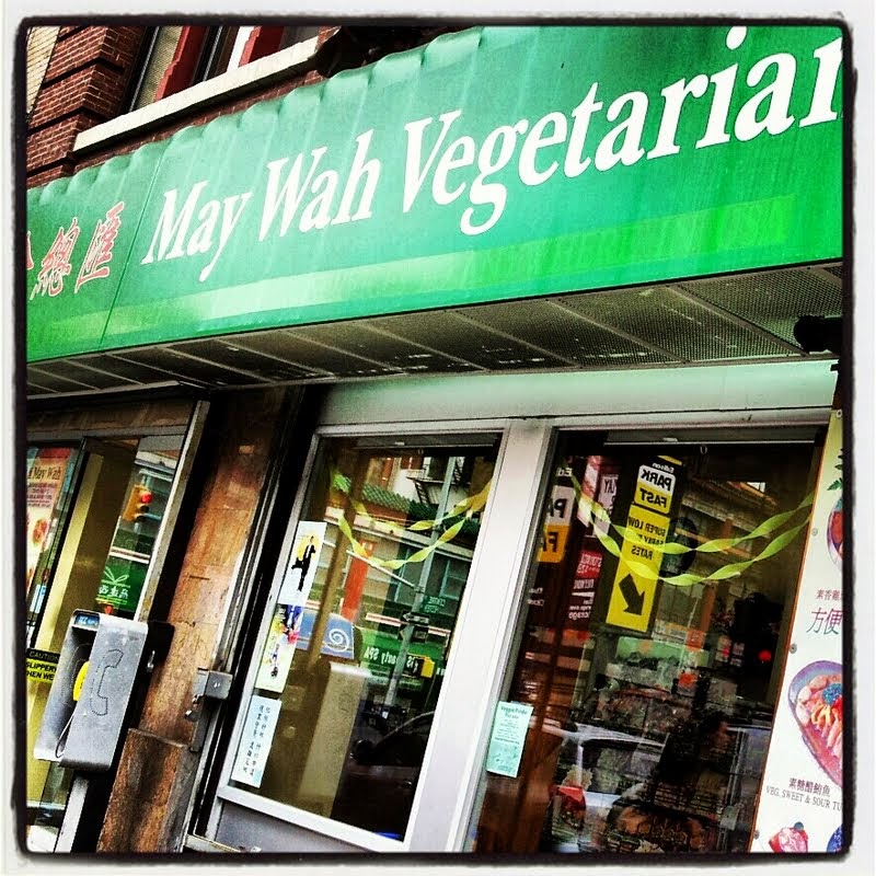 Photo of May Wah Vegetarian Market in New York City, New York, United States - 4 Picture of Food, Point of interest, Establishment, Store, Health, Grocery or supermarket