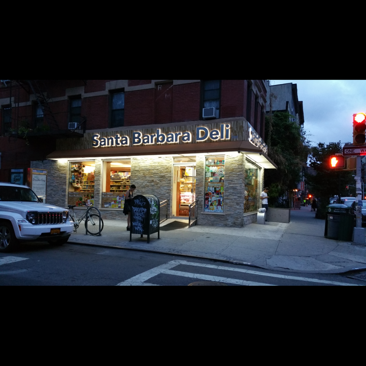 Photo of Santa Barbara Deli Corporation in New York City, New York, United States - 1 Picture of Food, Point of interest, Establishment, Store, Grocery or supermarket