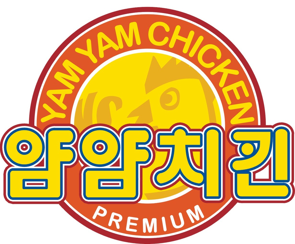 Photo of YAM YAM Chicken in Fort Lee City, New Jersey, United States - 2 Picture of Food, Point of interest, Establishment
