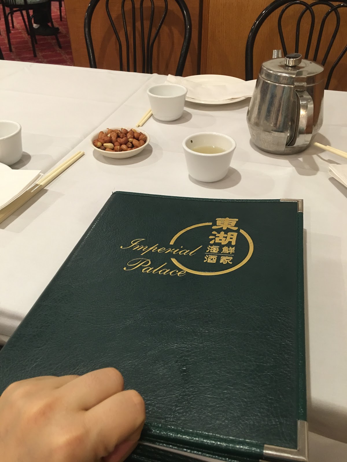 Photo of Imperial Palace in Queens City, New York, United States - 9 Picture of Restaurant, Food, Point of interest, Establishment