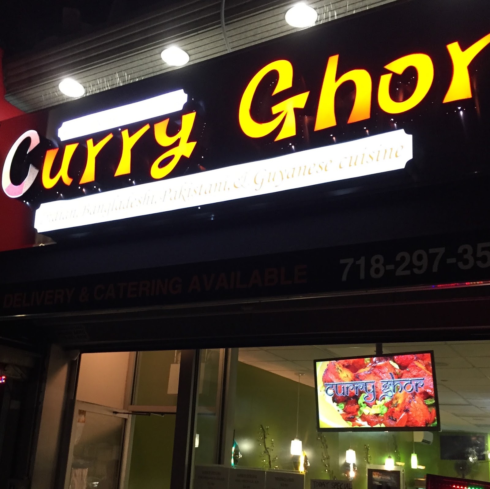 Photo of Curry Ghor in Queens City, New York, United States - 1 Picture of Restaurant, Food, Point of interest, Establishment