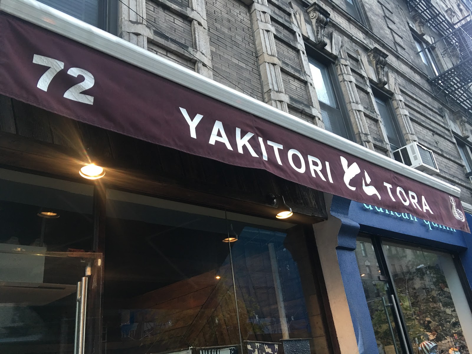 Photo of Yakitori Tora in New York City, New York, United States - 1 Picture of Restaurant, Food, Point of interest, Establishment