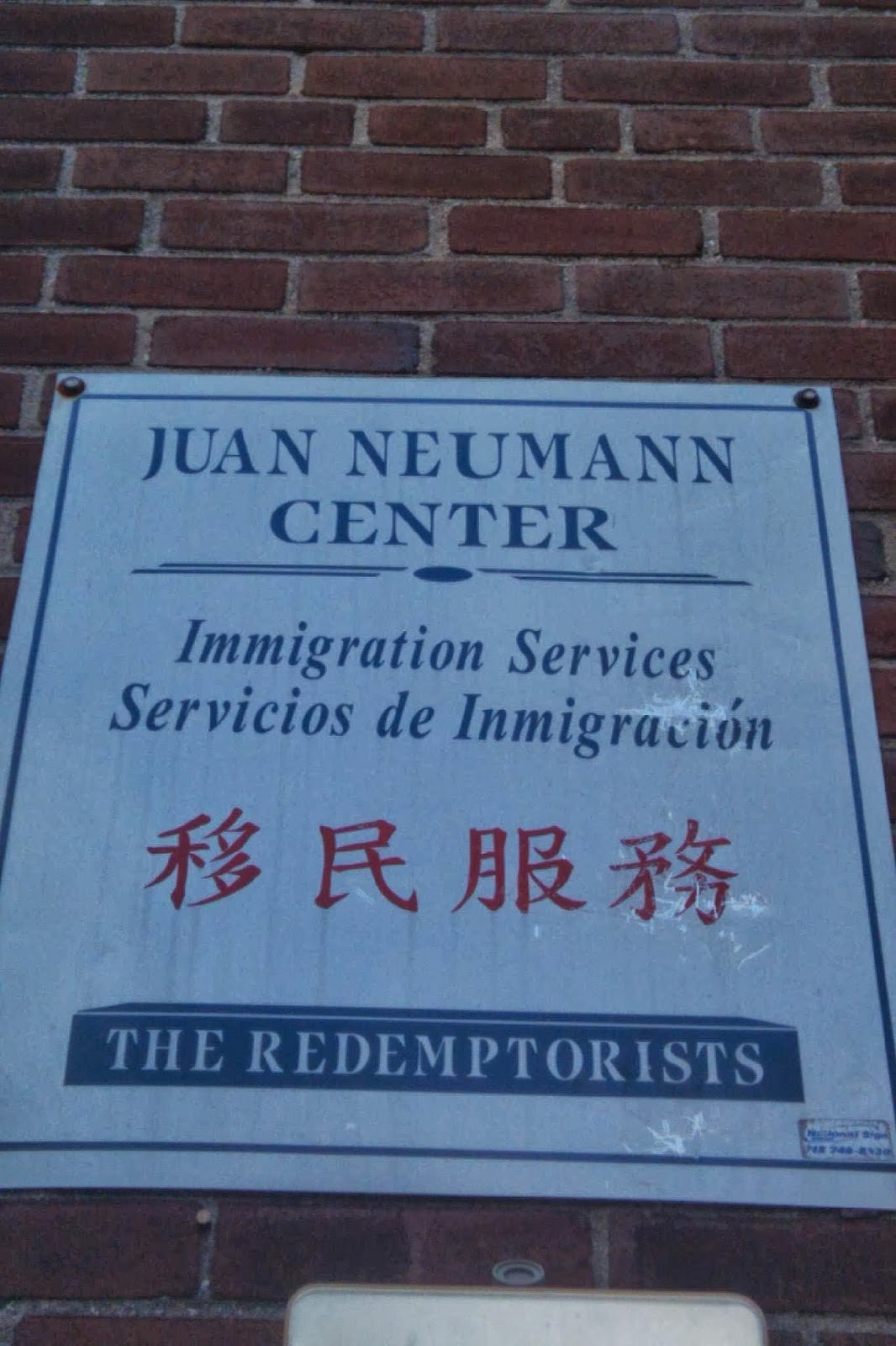 Photo of Juan Neumann Center in Kings County City, New York, United States - 1 Picture of Point of interest, Establishment