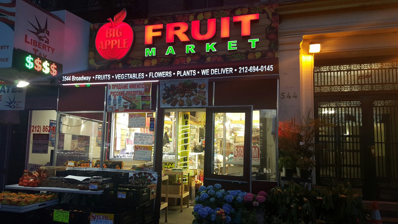 Photo of Big Apple Fruit Marker, Russian Grocery in New York City, New York, United States - 3 Picture of Food, Point of interest, Establishment, Store, Grocery or supermarket
