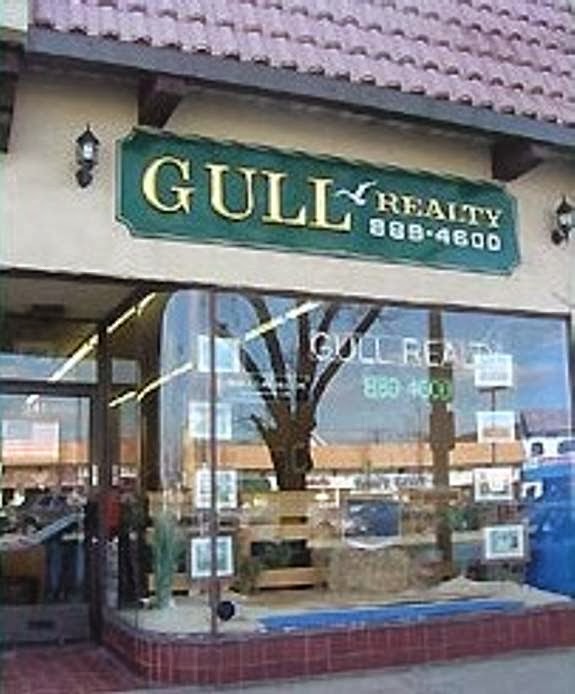 Photo of Gull Realty Inc in Long Beach City, New York, United States - 2 Picture of Point of interest, Establishment, Real estate agency