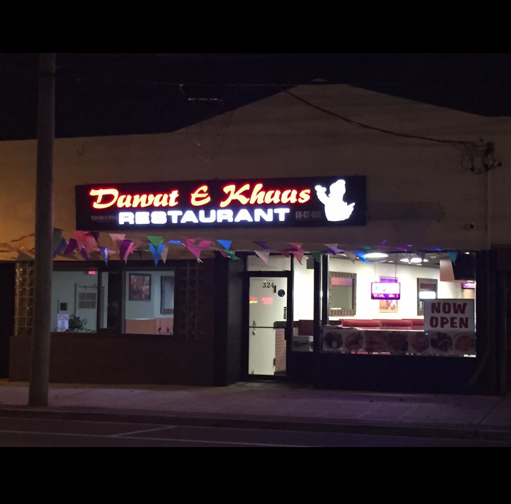 Photo of Dawat E Khaas in Valley Stream City, New York, United States - 1 Picture of Restaurant, Food, Point of interest, Establishment, Meal takeaway, Bar