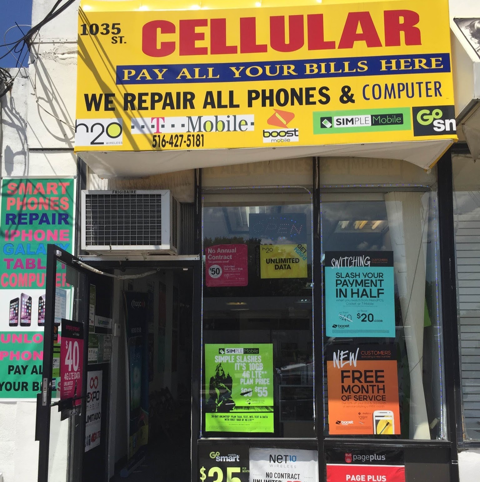 Photo of cellular wireless in Uniondale City, New York, United States - 1 Picture of Point of interest, Establishment, Store