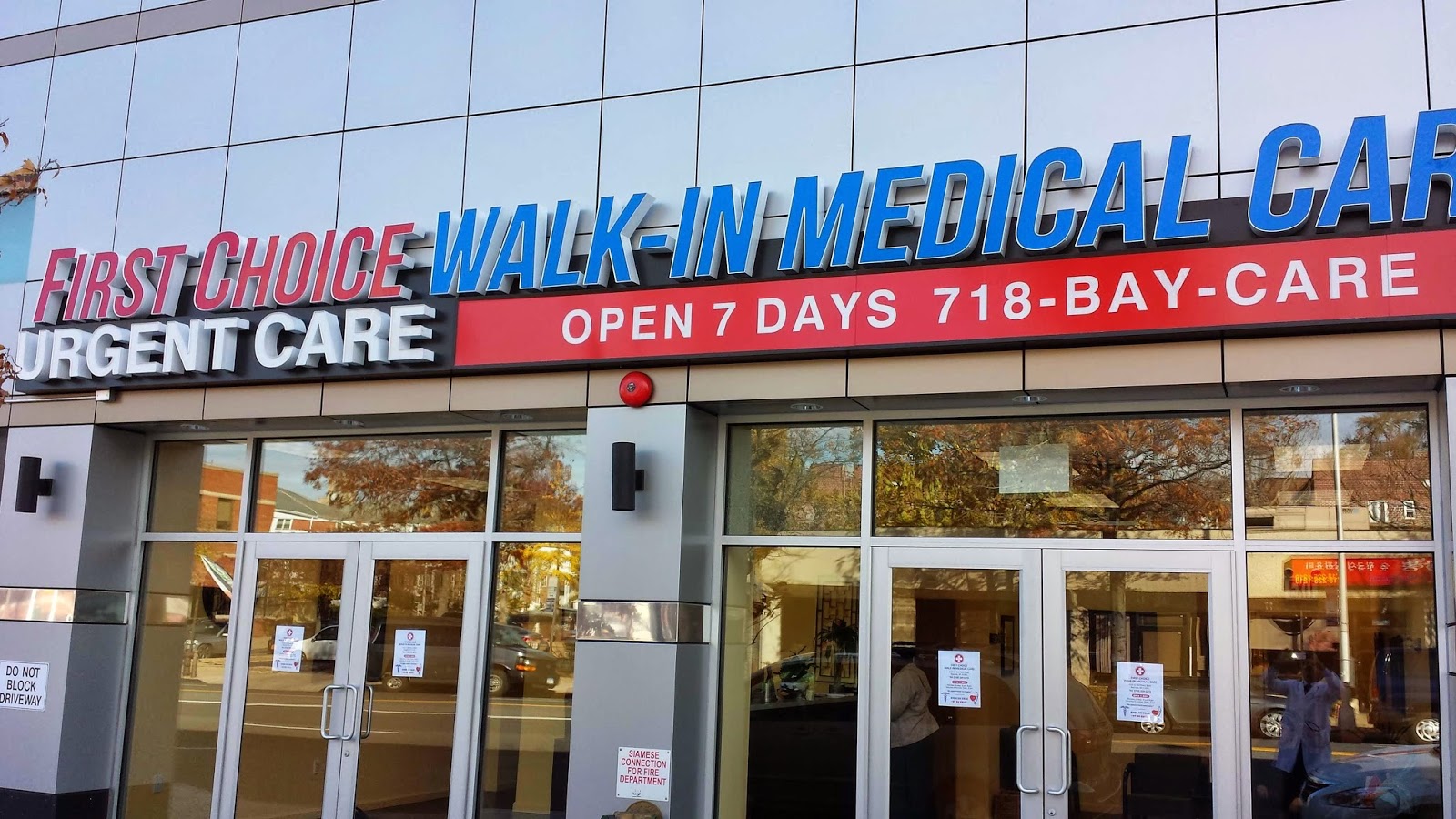 Photo of First Choice Walk -In Medical Care in Queens City, New York, United States - 1 Picture of Point of interest, Establishment, Health, Hospital, Doctor