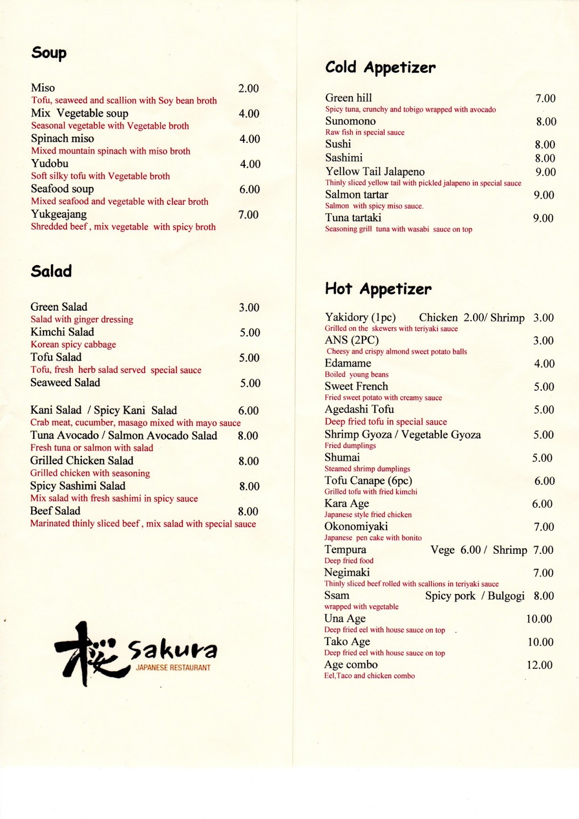Photo of Sakura in Brooklyn City, New York, United States - 6 Picture of Restaurant, Food, Point of interest, Establishment
