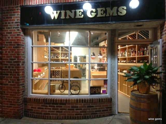 Photo of Perriello's Cantina - Fine Wines and Liquors in Bronxville City, New York, United States - 3 Picture of Food, Point of interest, Establishment, Store, Liquor store