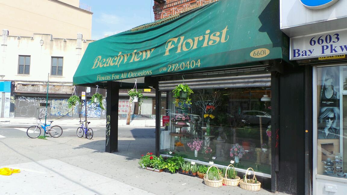 Photo of Beachview Florist in Brooklyn City, New York, United States - 1 Picture of Point of interest, Establishment, Store, Florist