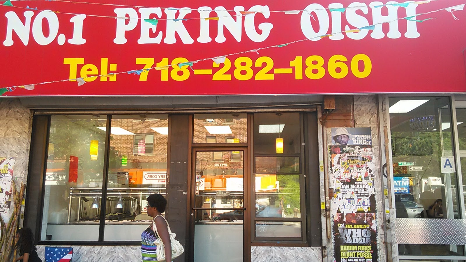 Photo of No.1 peking oishi in Kings County City, New York, United States - 1 Picture of Restaurant, Food, Point of interest, Establishment