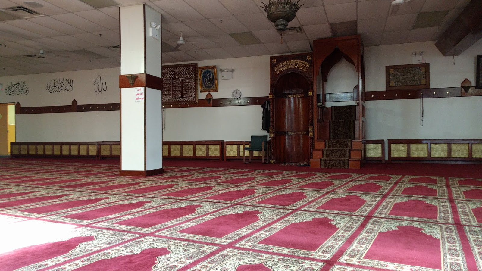 Photo of Beit Almaqdis بيت المقدس in Kings County City, New York, United States - 3 Picture of Point of interest, Establishment, Place of worship, Mosque