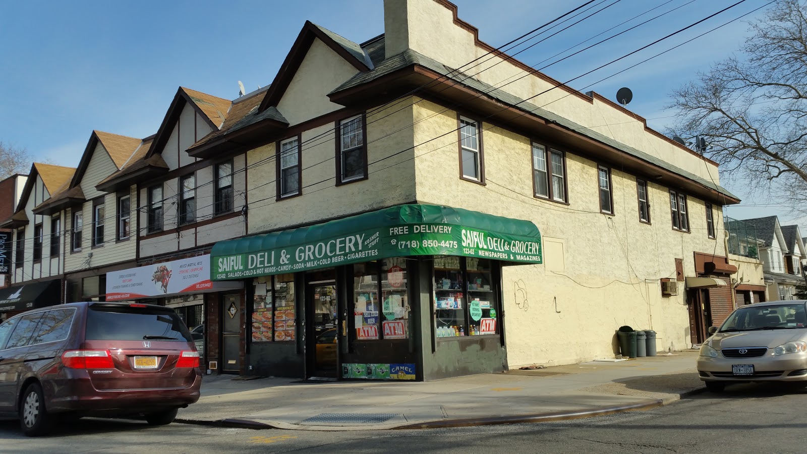 Photo of Siful Deli Grocery in Queens City, New York, United States - 1 Picture of Food, Point of interest, Establishment, Store, Grocery or supermarket