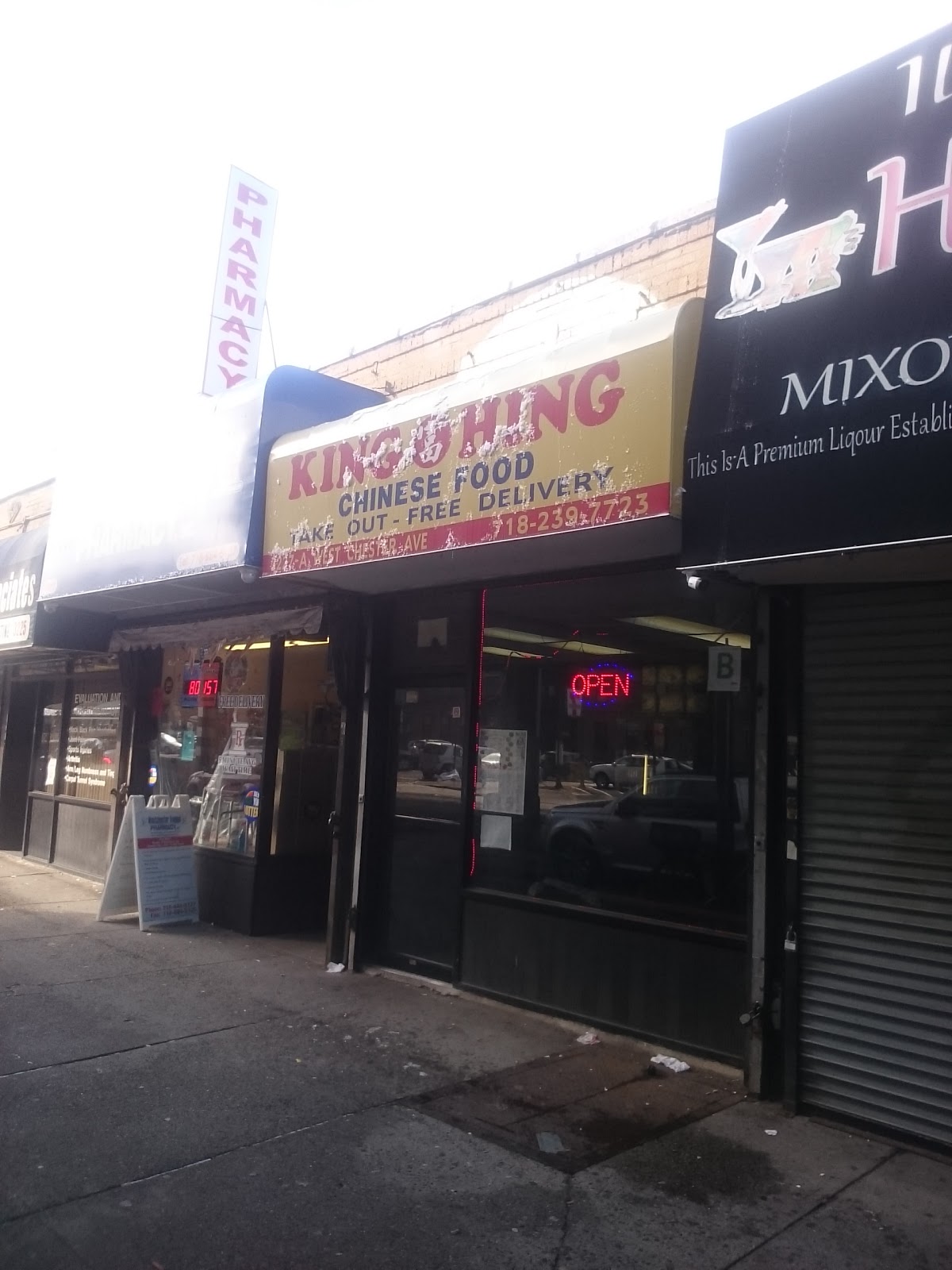 Photo of King Hing Restaurant in Bronx City, New York, United States - 1 Picture of Restaurant, Food, Point of interest, Establishment