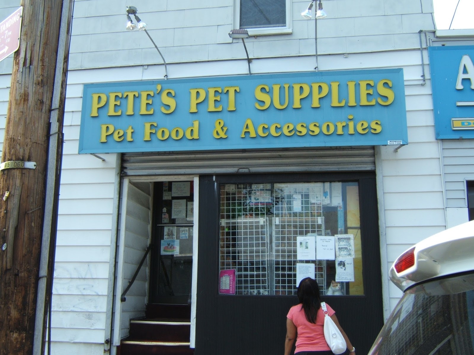Photo of Pete's Pet Supplies in Brooklyn City, New York, United States - 1 Picture of Point of interest, Establishment, Store
