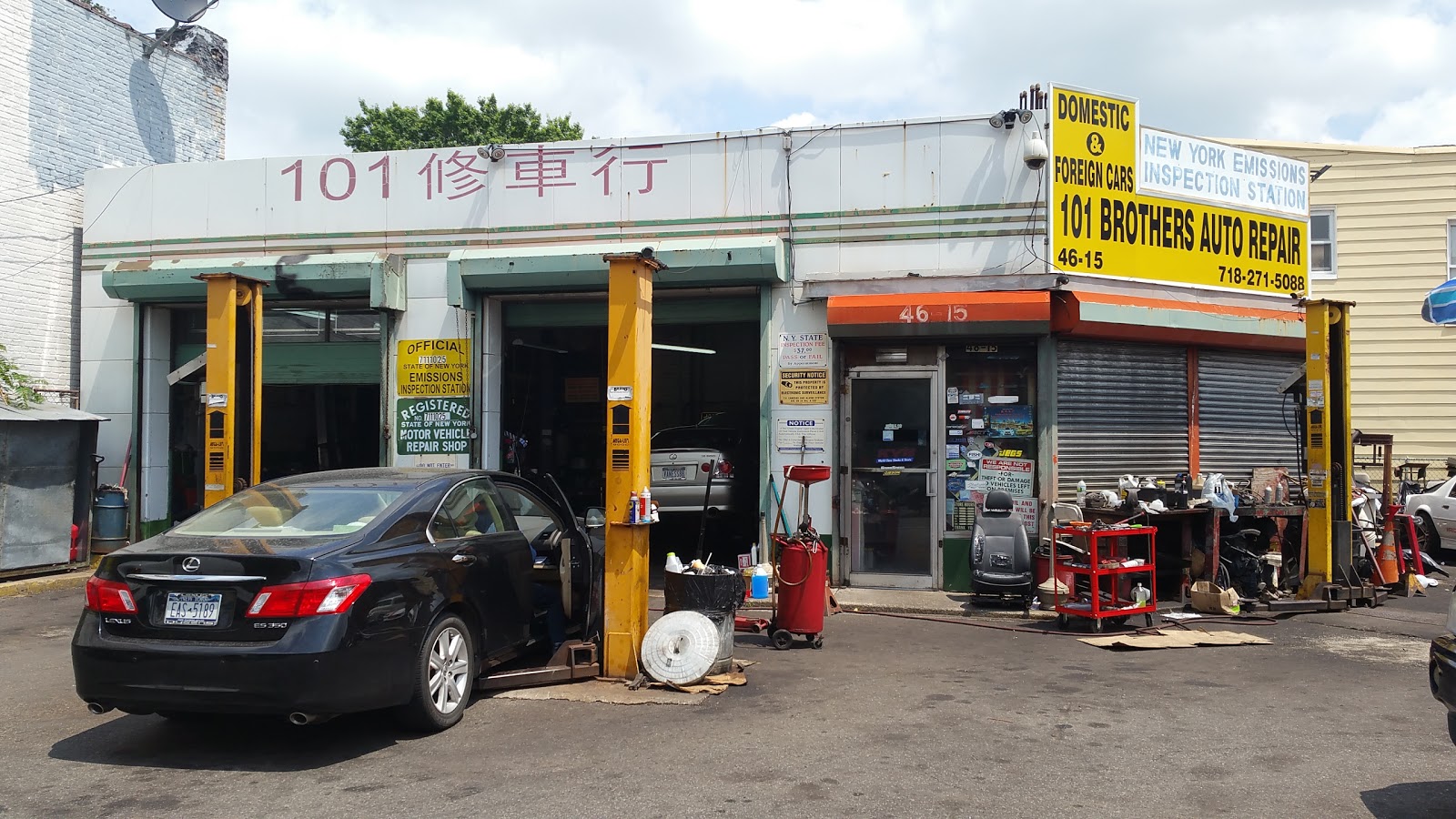 Photo of 101 Brothers Auto Repair in Queens City, New York, United States - 2 Picture of Point of interest, Establishment, Car repair