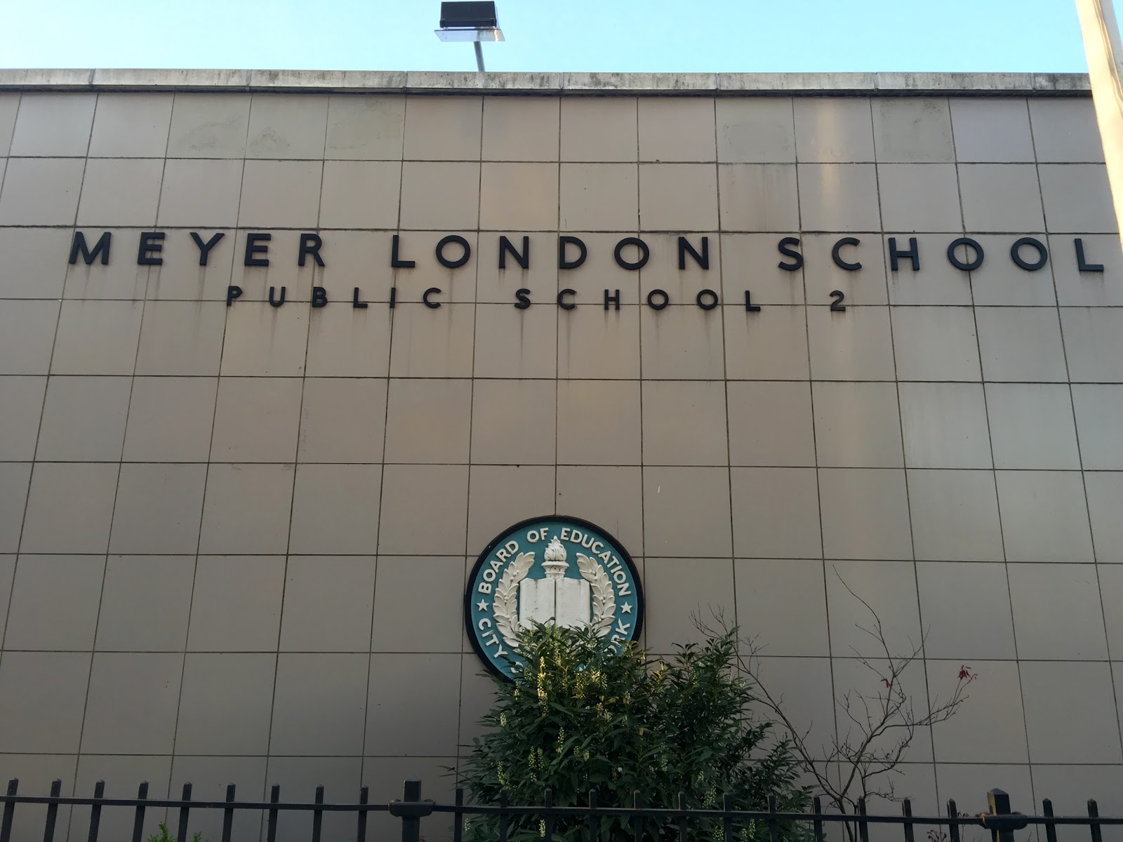 Photo of P.S. 2 Meyer London in New York City, New York, United States - 7 Picture of Point of interest, Establishment, School