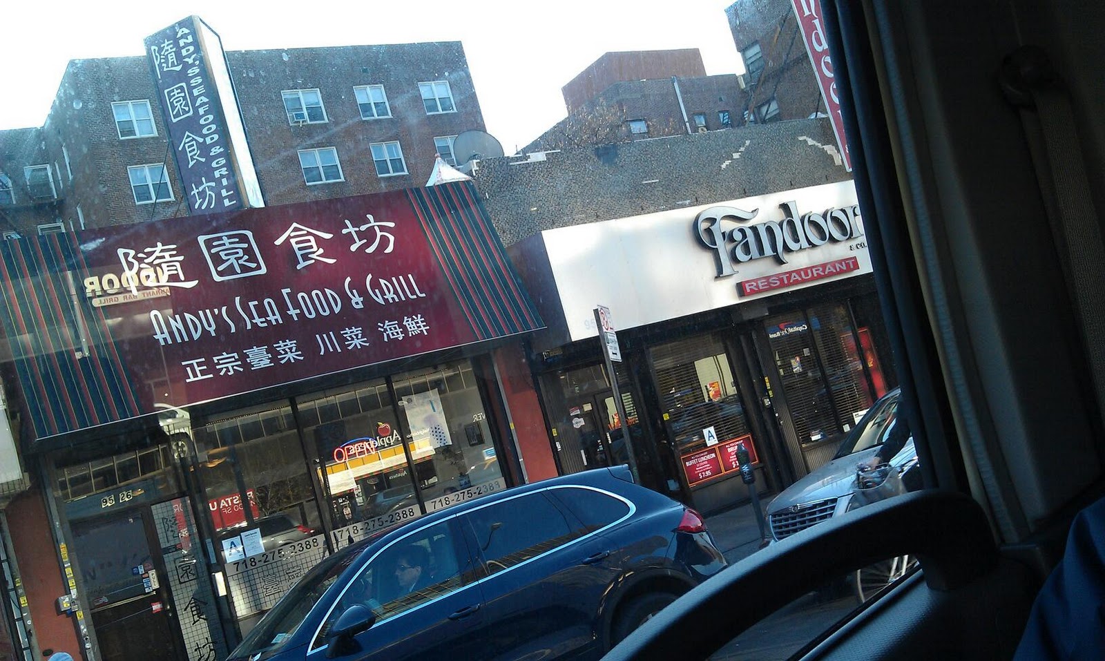 Photo of Tandoor in Queens City, New York, United States - 1 Picture of Restaurant, Food, Point of interest, Establishment